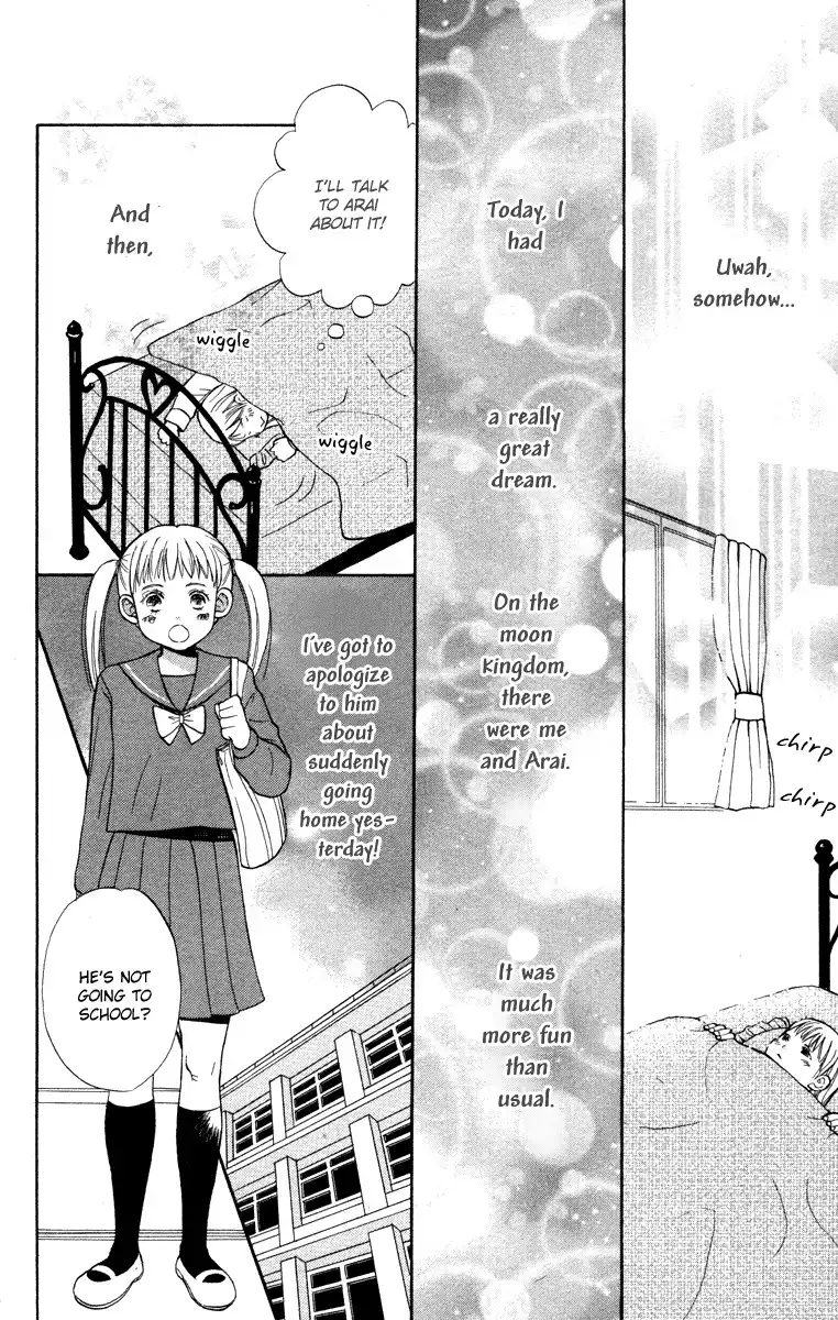 Hatsukoi Rocket Chapter 1 26